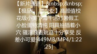 泡良最佳教程，【良家故事】，世风日下，这么多人妻都有着一颗出轨的心，酒店迎来送往，操