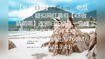 可爱的萝莉女友 如水般的肌肤给予滋润