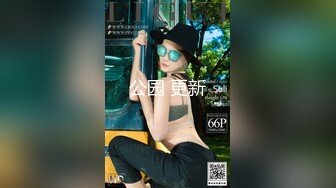 ⚫️⚫️推特92万粉丝，极品波霸女神【九儿温柔妹妹】999元定制，巨乳肥臀三姐妹酒吧狂欢，揉奶抠逼放尿劲爆互搞