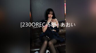 MAD-029_危險中的仙人跳_勒索反被強上的女人官网-陶子