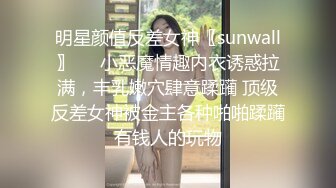 主打真实，特NTR佛系绿帽【小熊戴绿帽呀】，喜欢看花了好几十万的极品娇妻被单男抱起猛干 (5)