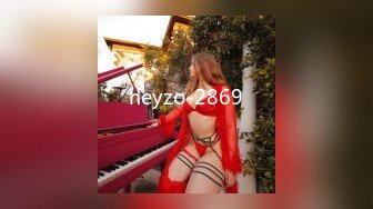 heyzo-2869