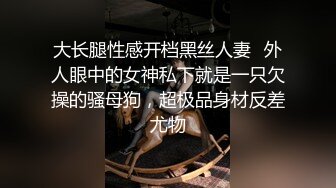 《监控破解》中年大叔酒店约炮大奶子丰满少妇 (1)