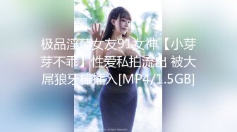 跟着音乐激烈的操逼1-少女-肛交-jk-深喉-3p-漂亮