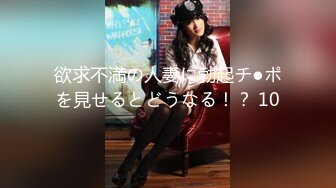 [MP4]STP29077 探花李寻欢下海拍片隔离少女一夜加八千换取自由身 - 美酱 VIP0600