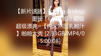 [MP4/648M]6/22最新 少女情趣装丝袜掰开小穴假屌自慰娇喘呻吟爽的流出白浆VIP1196