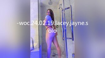 -woc.24.02.19.lacey.jayne.solo