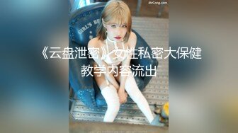 【新片速遞】 ⚫️⚫️最新五月无水首发福利！推特极品骨感骚女【深蓝麦子】淫荡私拍，放尿裸舞酒瓶插啪啪亲自示范女性人体构造图[339M/MP4/16:00]