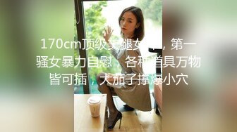 [MP4]两个性感妹子双飞激情啪啪穿上网袜两个一起舔弄翘起屁股轮着操