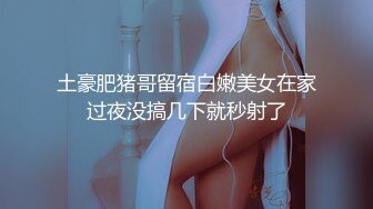 少妇中午来找我