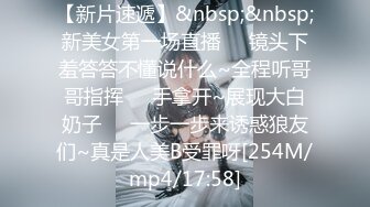 家族群p【双女同笼】左拥右抱 轮流上场让大鸡巴塞逼【84v】 (53)