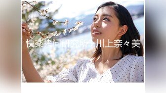 【重磅推薦】【性愛流出】極品嬌嫩小萌妹『LepALu』極品粉嫩萌妹 藍色水手服 強製後入懟操 太嫩了 高清720P版MK1284【重磅推薦】【性愛流出】極品嬌嫩小萌妹『LepALu』極品粉嫩萌妹 藍