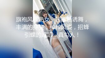 男人爱风流桑拿会所包房点了一位刚来不久的年轻美女技师跳艳舞挑逗丰满肥臀妹子被操疼了国语对白1080P原版