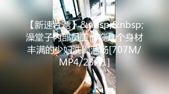 【自整理】在车里自拍抠逼 好害怕被发现 OnlyFans - sexxylorry 最新流出资源合集【81V】 (51)