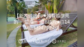 [MP4/ 262M] 熟女大姐吃鸡舔菊花 撅着屁屁被无套操屁眼 大奶子 鲍鱼肥厚