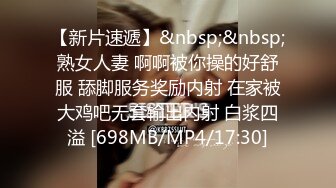 [MP4/834MB] 极品反差女神〖吴梦梦〗女友在网吧用她湿漉漉的阴户操我的鸡巴，高颜值反差婊 完美露脸