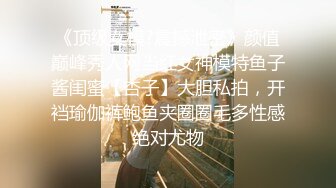 调教穿婚纱的妹妹,口交 后入 肛塞 无套内射