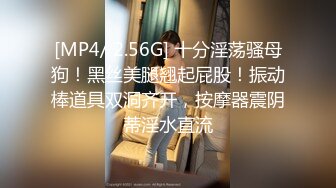 最新推特露出系网红女神FMiu00-1