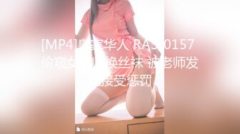 眼镜探花约炮阴毛浓密的丸子头卖淫女嫖妓偷拍