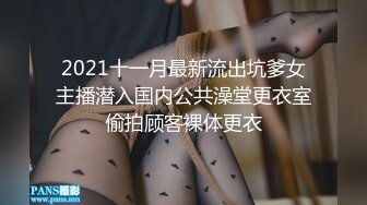 [MP4]稚气萝姬 萌新推特00后露脸美少女▌白莉爱吃巧克力▌超色情Cos雷电将军