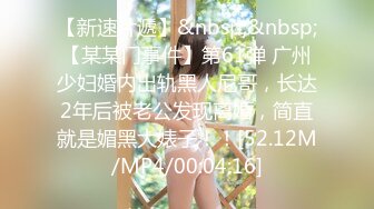 【极品❤️网红学妹】小敏儿✿ 仙女气质楚楚动人美少女 一日女友体验 白丝蜜臀嫩穴天天肏都不过分 内射才是最爽的