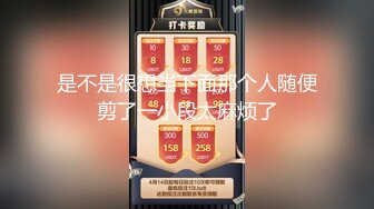 现在的女大学生太随便，给钱就能操