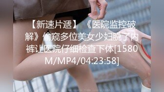 STP29668 ?91制片厂? 91YCM050 - 恋母癖的救赎▌莉娜 ▌开档黑丝淫穴爆乳 伦理妄想爆肏美艳娇亲 激攻爆射淫靡嫩乳