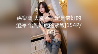 高挑高颜值妹子全裸手指自慰揉搓阴蒂，经典户型