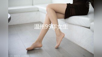 床头暗藏袖珍摄像头TP公司领导约女下属短发眼镜美少妇开房偸情真会玩用矿泉水瓶插她B爽的身体直抖再用肉棒搞国语