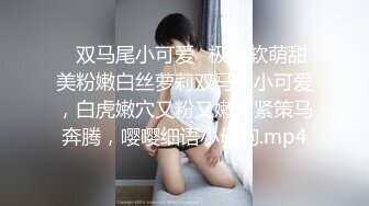 推特微博网红童颜巨乳嫩妹九九会员288大礼包无毛馒头一线天自慰SM啪啪非常带感100V