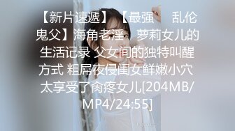 高三学妹口爆合集，精彩镜头全在里面，太刺激了