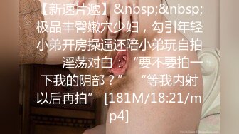 挑逗内心最深处的欲望！OnlyFans极品网红模特 Tharinton绝美花瓣浴诱惑！唯美和性欲融为一体