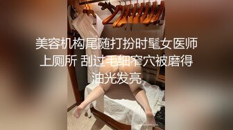 FLIXKO-MFK0023 麻豆传媒 妻子的男人们