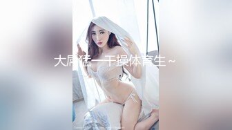 【自整理】年轻女技师服务客人水平很高，手活娴熟相当不错，能把鸡巴的麻筋都抓出来！Annykate最新高清视频合集【111V】 (17)