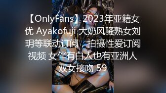 [原創錄制](sex)20240129_轻舞魅影