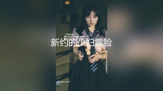 漂亮模特身材美女