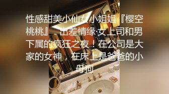 【AI换脸视频】刘亦菲 和神仙姐姐在酒店约炮，就算体内射精也没关系