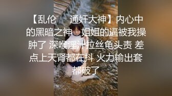 秃顶大叔探花《神探狄小杰》会所嫖妓大粗屌花式操翻女技师