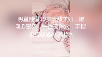 TWTP 商场女厕全景偷拍几个高颜值美女嘘嘘 (1)