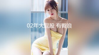 网红模特 嫩模 福利姬 软软趴在床单上-铃木美咲(Misaki Suzuki) 第四辑[140P+5V/1.1G]