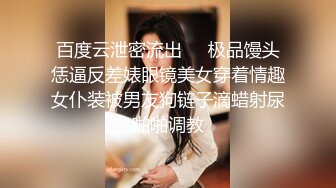 溫柔高雅韻味鄰家型小姐姐,烏黑秀發,和男友激情啪啪,氣質無敵