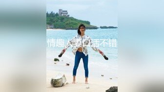 趴窗偷窥良家人妻少妇洗浴第五部，美乳翘臀大长腿尽收眼底，贵在真实刺激