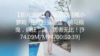 ❤️花季美少女❤️极品甜美小学妹〖爱鸟公主〗背着男友出轨 被连续内射三次 美美的清纯系反差小母狗！