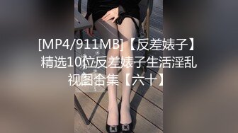 【PM007】多人纵欲替补女优.绝品巨乳美尻.巨乳夹击X双棒抽插.