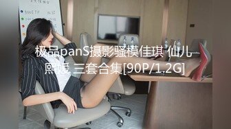 [MP4/ 539M] 黑客破解家庭网络摄像头偷拍 两个巨乳少妇日常生活在客厅和老公啪啪