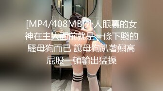 果冻传媒 91kcm 081 绝色女贼 偷窃被逮惨被强制抽插 咪妃