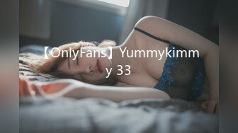 [MP4/ 199M] 贫乳新人粉穴嫩妹炮击自慰激情大秀，微毛美穴炮击快速抽插，用力干死我搞得娇喘连连