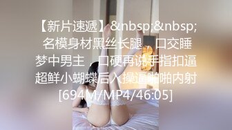 爱豆传媒ID5254包月情妇无限次数极限性爱