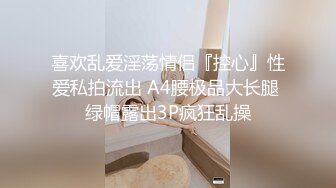 超火小姐姐推荐极品美图 Artgracia VOL.464 Wuyo 究竟是世风日下 还是人至贱无敌【101P/123M】