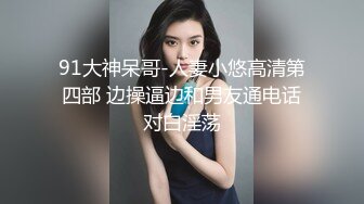 开着电脑一边看着学习一边用在女友身上